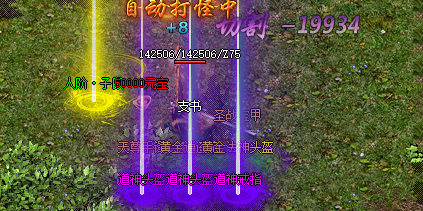 征战沙城，兄弟齐心：最强海外热血传奇合集攻略指南